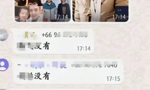 后续！王星飞机上剃头全过程曝光！网友惊呼：这些话还是回来说吧