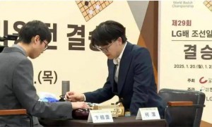 韩国棋院就LG杯争议致歉 将与中日棋院讨论统一规则