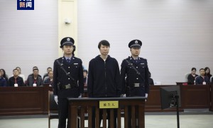 中国国家男子足球队原主教练李铁案一审宣判